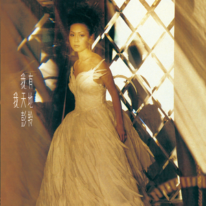 插入美女阴郭30分钟的高清视频
