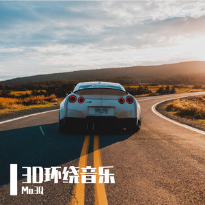 插入美女阴郭30分钟的高清视频
