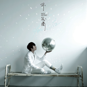 插入美女阴郭30分钟的高清视频
