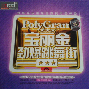 插入美女阴郭30分钟的高清视频
