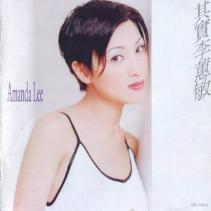 插入美女阴郭30分钟的高清视频
