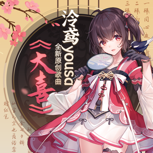 插入美女阴郭30分钟的高清视频
